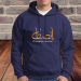 Long Sleeve Men's Hoodie